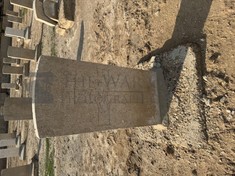 BAGHDAD (NORTH GATE) WAR CEMETERY - STANLEY, C
